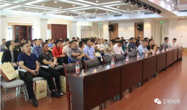 浙江省百余名企业家莅临王斌集团观摩学习3.jpg