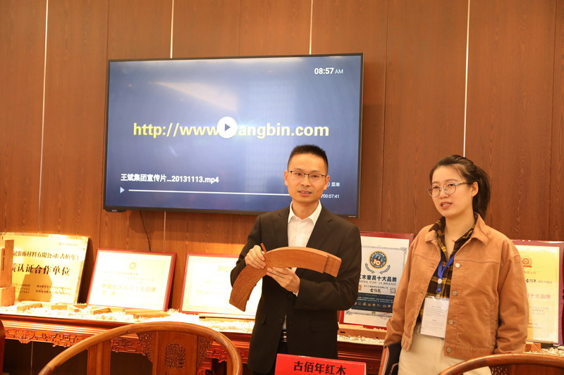 公司动态图04.jpg