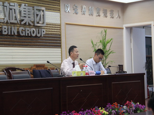 集团召开“树危机、立标杆、促升级”全体管理人员电视电话会议2.jpg